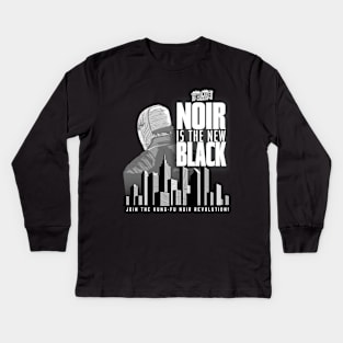 INTERTWINED-- NOIR IS THE NEW BLACK Kids Long Sleeve T-Shirt